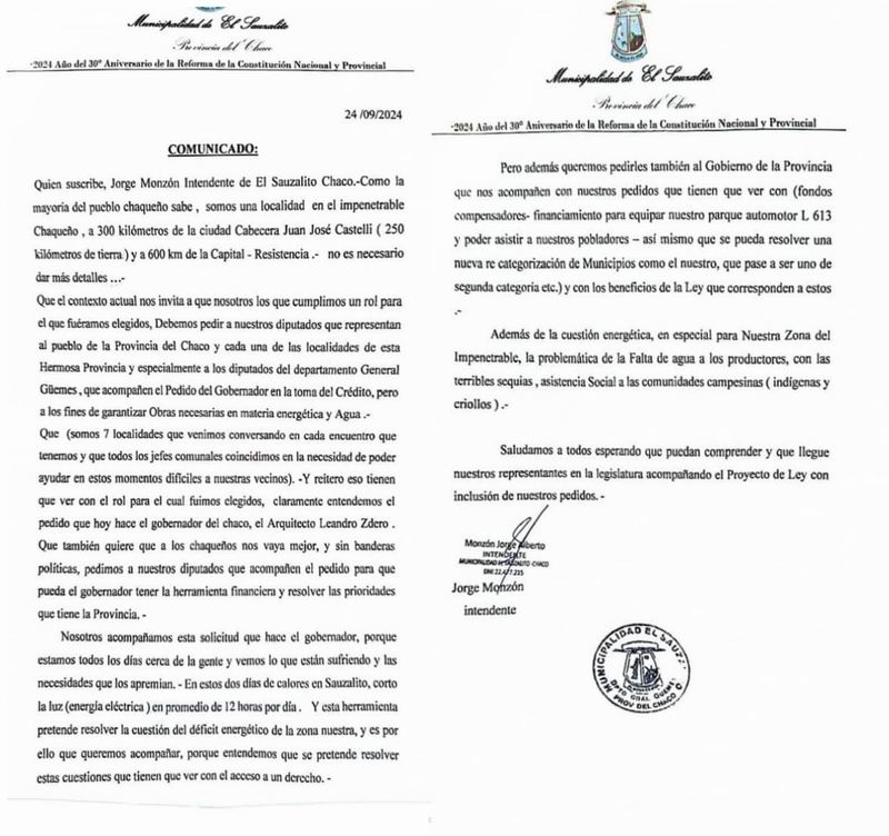Jorge Monzón: «Pedimos a los diputados que acompañen la toma de crédito»