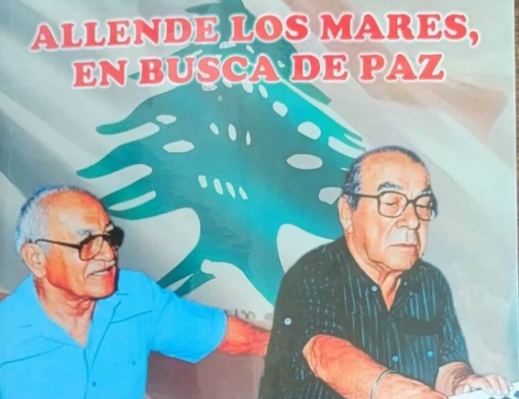 El alma de lo sencillo hecho canto y recuerdo colectivo