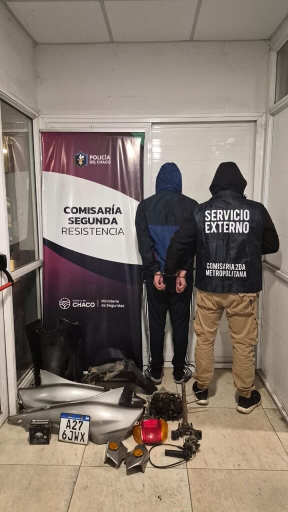 En su corta vida, tiene gran historial delictivo