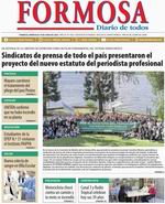 c_tapa_formosa_10062026