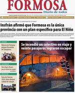 z_tapa_formosa_09082026