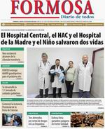z_tapa_formosa_27082026