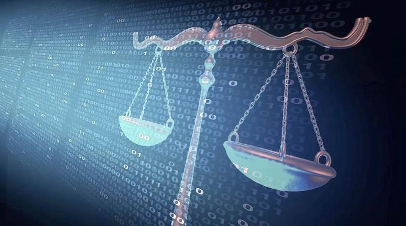Inteligencia Artificial, control humano y protección de datos en la Justicia