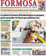 z_tapa_formosa_28092026