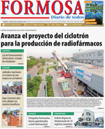 z_tapa_formosa_08102026