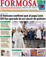 z_tapa_formosa_14102026